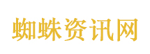 赢家 田曦薇